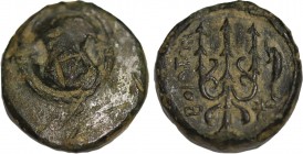 BOIOTIA, Federal Coinage. (Circa 300-250 BC). Obv: Boiotian shield. Rev: Ornamented trident upward, with straight crossbar; BOIWTWN upward on left, do...