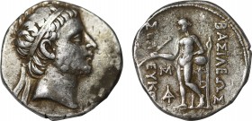 SELEUKID KINGDOM. Seleukos II Kallinikos (246-225 BC). Tetradrachm. Sardes.
Obv: Diademed head right.
Rev: ΒΑΣΙΛΕΩΣ / ΣΕΛΕΥΚΟΥ.
Apollo standing left, ...