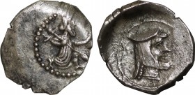 ACHAEMENID EMPIRE. Time Of Artaxerxes II to Darios III. 4th century BC. AR Obol . Uncertain mint in western Asia Minor (Ionia or Caria?). Obv: Persian...