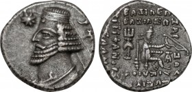 KINGS OF PARTHIA. Orodes II (57-38 BC). Drachm. Ekbatana.
Obv: Diademed and draped bust left, wearing medium beard; seahorse on neck; star to left, cr...