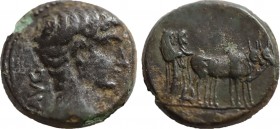 MACEDON. Uncertain (Philippi?). Augustus (27 BC-14 AD). Ae.
Obv: AVG.
Bare head right.
Rev: Two founders driving yoke of oxen right, plowing pomerium....