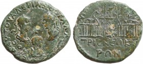 BITHYNIA. Nicomedia. Valerian I, Gallienus, and Valerian II (Caesar, 256-258 ). Ae.
Obv: AVT OVAΛEPIANOC ΓAΛΛHNOC OVAΛEPIANOC.
Radiate busts of Valeri...