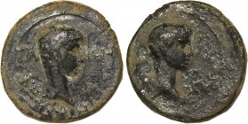MYSIA. Pergamum. Caius & Lucius (Caesares, 20 BC-4 AD and 17 BC-2 AD). Ae. Kephalion, garmmateus. Obv: ΓA - ION / KEΦAΛΙΩN. Bare head of Gaius right. ...