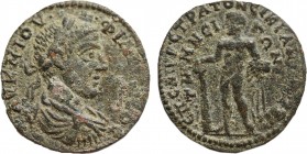 AEOLİS , Temnos . Philip I . ( AD. 244-248) Ae. Aurelius Stratonikianos, Magistrat. Obv:ΑΥ Κ Μ ΙΟΥ ΦΙΛΙΠΠΟϹ , laureate, draped and cuirassed bust of P...