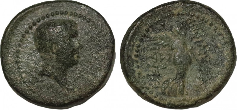 IONIA. Smyrna. Britannicus (41-55). Ae. Philistos and Eikadios, magistrates.
Obv...