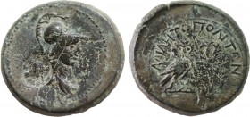 MYSIA. Miletopolis. Ae (2nd-1st centuries BC).
Obv: Helmeted head of Athena right.
Rev: MIΛΗΤΟΠOΛITΩN.
Double-bodied owl standing facing.
SNG BN 1302....