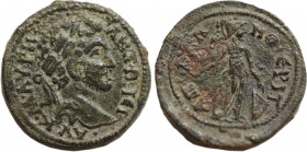 LYDIA, Apollonos-Hieron. Caracalla. (198-217) Ae.
Obv: AV K M AVPH ANTΩNЄI / Laureate head of Caracalla to right.
Rev. AΠOΛΛΩNOIЄPIT / Athena standing...