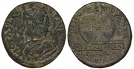 LYDIA , Sardes. Julia Domna . (AD 193-217). G. Cl. Mithrus, archon. Obv: IOYΛIA CЄBACTH, draped bust left (as Fortuna), wearing calathus and with corn...