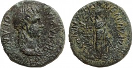 LYDIA. Sardes. Diva Claudia Octavia (Died, 62). Ae. Mindius, strategos for the second time.
Obv: ΘΕΑΝ OKTABIAN.
Draped bust of Octavia right, wearing ...