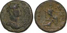 PHRYGIA. Acmonea. Hadrian (117-138). Ae.
Obv: AΔΡΙΑNOC KAICAΡ.
Laureate bust right, with aegis.
Rev: AKMONEΩN.
Cybele seated left on throne, holding s...