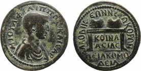 PHRYGIA. Laodicea ad Lycum. Philip II ( Caesar). ( 237-249 AD). Obv: Μ ΙΟΥΛ ΦΙΛΙΠΠΟϹ ΚΑΙϹΑΡ. Bare-headed, draped and cuirassed bust of Philip II. Rev:...