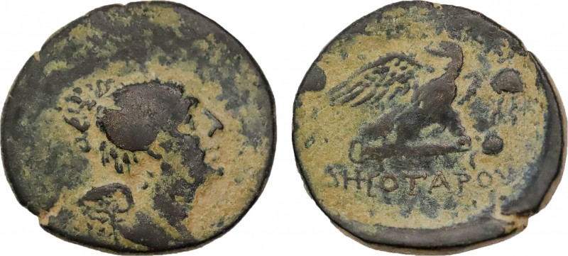 KINGS OF GALATIA. Deiotaros (Circa 62-40 BC). Ae. Pessinos or Uncertain mint in ...