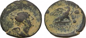 KINGS OF GALATIA. Deiotaros (Circa 62-40 BC). Ae. Pessinos or Uncertain mint in Phrygia.
Obv: Winged bust of Nike to right.
Rev: BAΣIΛEOΣ / ΔHIOTAPOY....