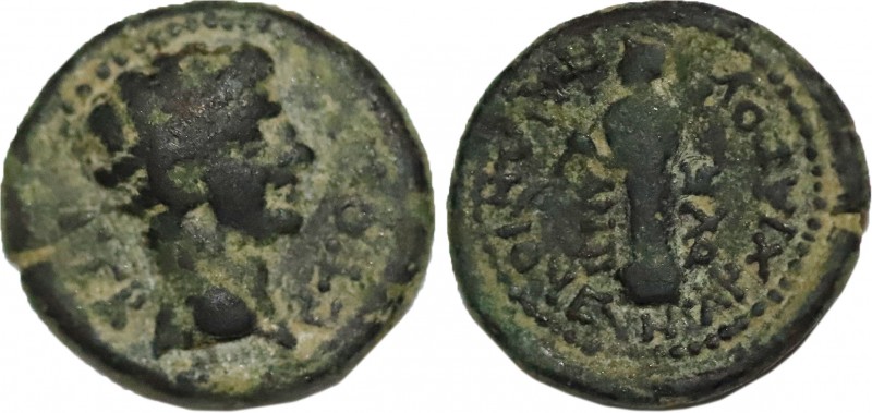 CARIA. Antiocheia ad Maeander (27 BC-AD 37). Time of Augustus to Tiberius. ΠΑΙΩΝ...