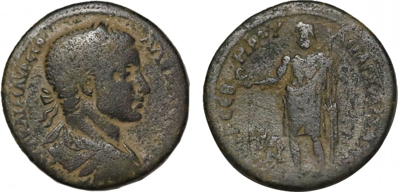 PHRYGIA. Aezanis . Severus Alexander. (AD 222-235). Ae. Obv: ΑΥΤ ΚΑΙ Μ ΑΥΡ ϹƐΒ Α...