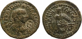 PAMPHYLIA. Side. Gallienus. ( 253-268 AD). Ae. Obv: ΑΥΤ ΚΑΙ ΠΟΛΙΚ Κ ΓΑΛΛΙΗΝΟC CΕΒ. Laureate, draped and cuirassed bust of Gallienus to right. Rev: CID...