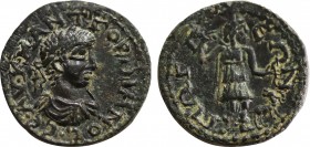 PISIDIA, Pogla. Gordian III. (AD 238-244). Ae. Obv:Laureate, draped and cuirassed bust right, seen from behind Rev: ΠΩΓΛ-EΩN, Artemis standing right, ...