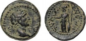 CAPPADOCIA. Tyana. Hadrian (117-138). Ae. Dated RY 5 (120/1).
Obv: Laureate head right; ЄT - Є (date) across field.
Rev: TVANЄωN.
Athena standing left...