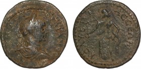 CILICIA. Colybrassos. Gordian III. (AD 238-244). Ae. Obv: ΑΥΤ Κ Μ ΑΝΤ ΓΟΡΔΙΑΝΟϹ ϹƐΒ. Laureate, draped and cuirassed bust of Gordian III. Rev: ΚΟΛΥΒΡΑϹ...