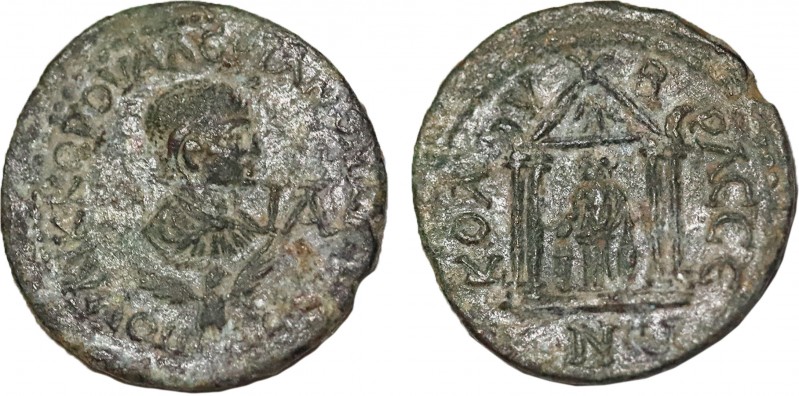 CILICIA. Colybrassus. Valerian II (Caesar, 256-258) . Obv: ΠOV ΛIK KOP OVAΛЄPIAN...