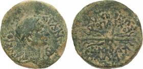 CILICIA. Olba. Augustus (27 BC-14 AD) Ae. Ajax, high priest and toparch. Dated year 2 (AD 11/2).
Obv: AIANTOΣ TEVKPOV.
Head of Ajax as Hermes right, w...