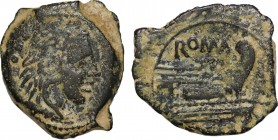 Anonymous. Quadrans. Ae. unofficial issue, Sicily, after 150 BC. Head of Herakles to right, wearing lion skin headdress; behind, three pellets. Rev. P...