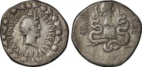 MARK ANTONY with OCTAVIA (39 BC). Cistophorus. Ephesus.
Obv: M ANTONIVS IMP COS DESIG ITER ET TERT.
Head of Mark Antony right, wearing ivy wreath; lit...