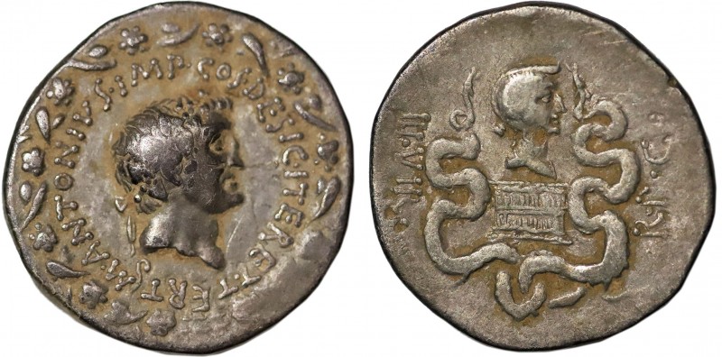 MARK ANTONY with OCTAVIA (39 BC). Cistophorus. Ephesus.
Obv: M ANTONIVS IMP COS ...