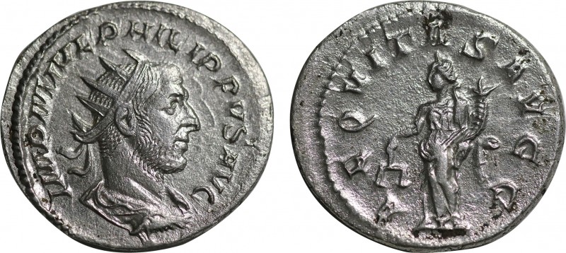 PHILIP II (247-249). Antoninianus. Antioch.
Obv: IMP M IVL PHILIPPVS AVG.
Radiat...