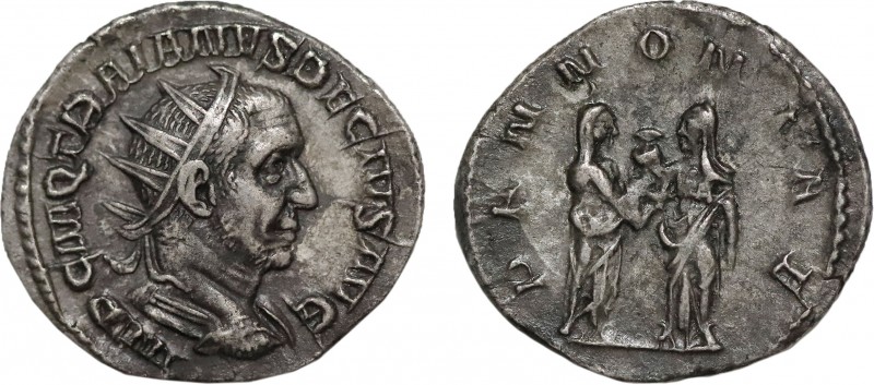 TRAJANUS DECIUS (249-251). Antoninianus. Rome.
Obv: IMP C M Q TRAIANVS DECIVS AV...