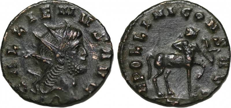 GALLIENUS (253-268). Antoninianus. Rome.
Obv: GALLIENVS AVG.
Radiate and cuirass...