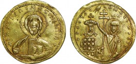 Johannes I (969-976 AD). AV Solidus. Constantinopolis.
Obv. +IhSXIS ΠENRSsNΔNTIR + Nimbate bust of Christ facing, raising hand in benediction and hol...