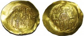 ANDRONICUS I COMNENUS (1183-1185). GOLD Hyperpyron. Constantinople.
Obv: MP - ΘV.
The Virgin Mary seated facing on throne, holding head of Christ on b...