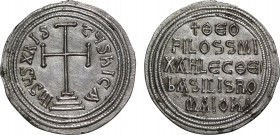THEOPHILUS with MICHAEL III (829-842). Miliaresion. Constantinople.
Obv: IҺSЧS XRISTЧS ҺICA.
Cross potent set upon three steps.
Rev: + ӨЄO / FILOS S M...