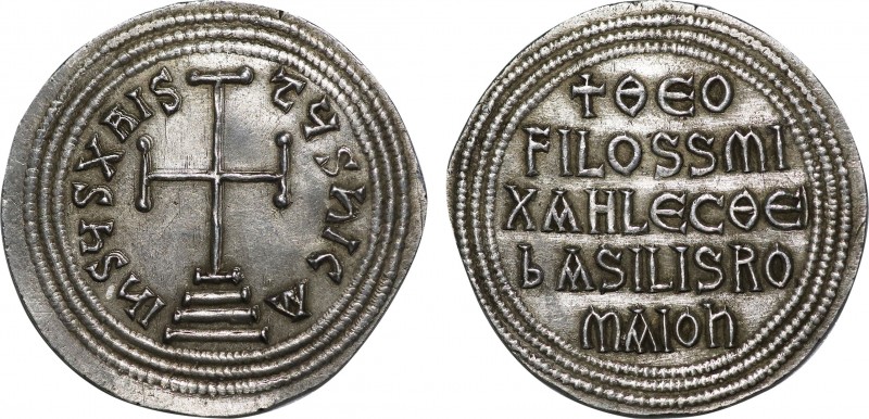 THEOPHILUS with MICHAEL III (829-842). Miliaresion. Constantinople.
Obv: IҺSЧS X...