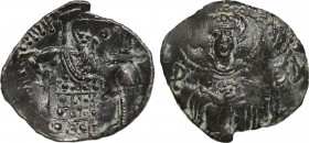 John III Ducas (Vatatzes). Emperor of Nicaea AD 1222-1254. Struck AD 1249-1250/4. Thessalonica
Billon Trachy
O A-Γ[..] ΔΗ-ΜΗ-Τ[..], half-length figure...