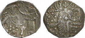 John III of Nicaea AR Aspron Trachy. Magnesia, (AD 1222-1254). Obv: Christ enthroned facing, raising hand in benediction and holding Gospels; IC-XC ac...