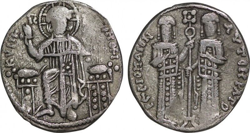 Andronicus II Palaeologus and Michael IX (AD 1294-1320). Anonymous Issue. AR bas...