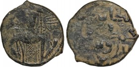 ISLAMIC, Seljuks. Rum. Rukn al-Din Mas'ud I, AH 510-551 / AD 1116-1156. Fals. Obv: Half-length facing bust of a Byzantine emperor, wearing loros, hold...