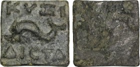 Weights
PB Tristater weight. Cyzicus in Mysia, (1st century BC–2nd century AD). Torch to left, with KYZI / ΔICTA above and below (36x80 mm ). Rochesna...