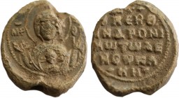 Lead Seal . Uncertain 11 th. Obv: Nimbate Theotokos “Episkepsis”, raising both hands in prayer; medallion of Christ in front. Rev: … Condition: Very f...