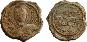 Byzantine Seals. Seal (Lead, 30 mm, 19.75 g, 12 h), circa 10th-11th century. MHP - ΘY Nimbate bust of the Virgin orans. Extremely Rare. Condition: Ver...