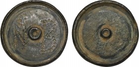 Byzantine Weights, Circa 5th-7th centuries. Weight of 4 Nomismata A discoid coin weight with centering holes, raised rims and double-grooved edge. N -...