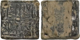 SLAMIC, Umayyad Caliphate. Uncertain period (post-reform). AH 77-132 / AD 697-750. Æ 2 Dirham Weight (15.50 mm, 6.27 g). Six-line Arabic legend / Blan...