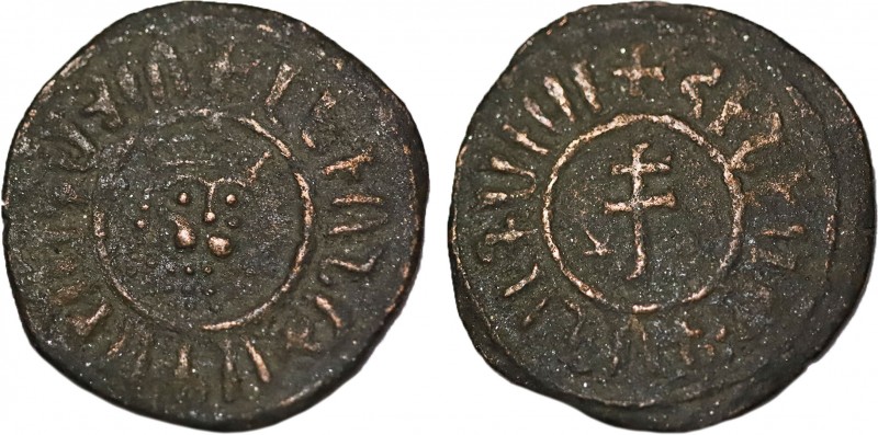 Armenian Kingdom, Cilician Armenia. Levon I. 1198-1219. AE tank . Sis mint. Obv:...