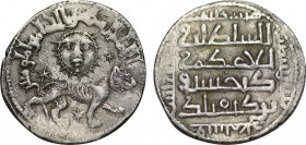 ISLAMIC. Seljuks. Rum. Ghiyath al-Din Kay Khusraw II bin Kay Qubadh (AH 634-644 / 1237-1246 AD). Dirham.
Obv: Lion advancing right; personification of...
