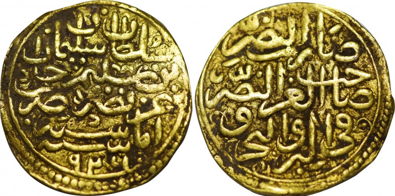 Ottoman Empire. Suleyman I (AH 926-974 / AD 1520-1566) gold Sultani AH 926 (AD 1...