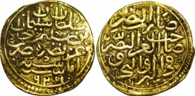 Ottoman Empire. Suleyman I (AH 926-974 / AD 1520-1566) gold Sultani AH 926 (AD 1520/1) XF, Misr mint (in Egypt), A-1317, Pere-181. 18 mm. 3.47 gm. Sli...