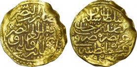 Ottoman Empire. Selim I (AH 918-926 / AD 1512-1520) gold Sultani AH 918 (AD 1512/3) VF (Damaged), Constantinople mint (in Turkey), A-1314. 19.5mm. 3.5...