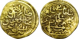 Ottoman Empire. Selim I (AH 918-926 / AD 1512-1520) gold Sultani AH 924 (AD 1518/9) AU Details (Obverse Cleaned) NGC, Damascus mint (in Syria), A-1314...
